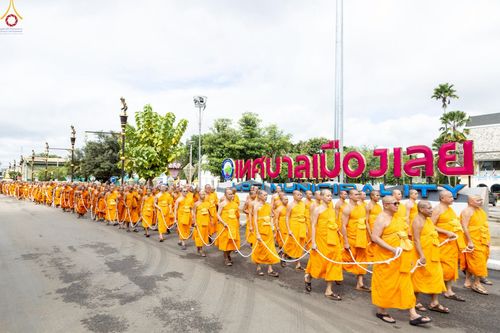 ภาพ No.239289:วันอาทิตย์ที่ 17 สิงหาคม พ.ศ. 2568 พิธีอัญเชิญรูปเหมือนพระมงคลเทพมุนี (สด จันทสโร) ณ ศาลากลางจังหวัดเลย ถึงลานพญานาค สวนสาธารณะกุดป่อง อ.เมือง จ.เลย