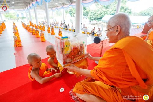 ภาพ No.161579:โครงการบรรพชาสามเณรภาคฤดูฝน รุ่นที่ 14 วันเสาร์ที่ 12 ตุลาคม พ.ศ. 2567  ณ ศูนย์ปฏิบัติธรรมสวนผึ้ง จังหวัดราชบุรี