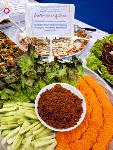 ภาพ No.204400:พิธีถวายภัตตาหารเป็นสังฆทาน แด่พระธรรมยาตรา ณ วัดพระธรรมกาย ตำบลคลองสาม อำเภอคลองหลวง จังหวัดปทุมธานี ในโครงการธรรมยาตรา กตัญญูบูชา มหาปูชนียาจารย์ พระมงคลเทพมุนี(สด จนฺทสโร) พระผู้ปราบมาร อนุสรณ์สถาน 7 แห่ง ปีที่ 13 วันที่ 31 มกราคม พ.ศ. 2568