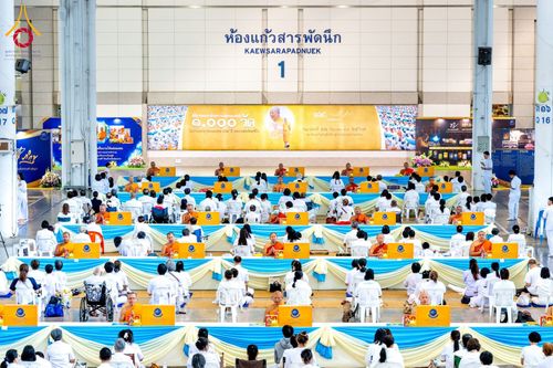 ภาพ No.185366:พิธีถวายมหาสังฆทาน 1,000 วัด ในวาระอายุวัฒนมงคล 84 ปี หลวงพ่อทัตตชีโว วันอาทิตย์ที่ 22 ธันวาคม พ.ศ. 2567 ณ สภาธรรมกายสากล วัดพระธรรมกาย