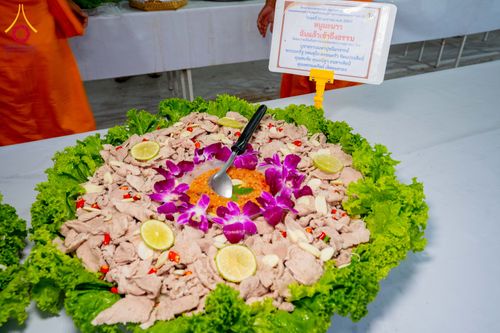 ภาพ No.299265:วันที่ 21 มกราคม พ.ศ. 2569 พิธีถวายภัตตาหารเป็นสังฆทาน แด่พระธรรมยาตรา ณ อนุสรณ์สถานบางปลา วัดบางปลา อำเภอบางเลน จังหวัดนครปฐม ในโครงการธรรมยาตรา กตัญญูบูชา มหาปูชนียาจารย์ พระมงคลเทพมุนี(สด จนฺทสโร) พระผู้ปราบมาร อนุสรณ์สถาน 7 แห่ง ปีที่ 14