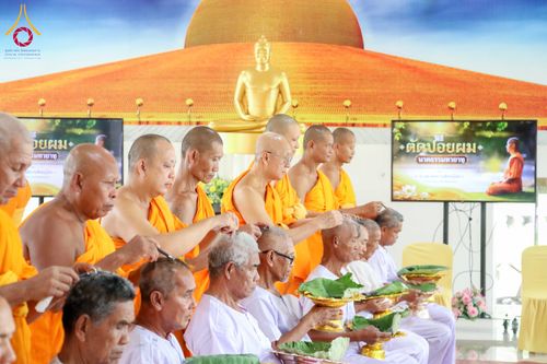 ภาพ No.340062:วันอาทิตย์ ที่ 19 กรกฎาคม 2569 พิธีตัดปอยผมนาคธรรมทายาทโครงการอุปสมบทรุ่นเข้าพรรษาประจำปี2569  ณ ธุดงคสถานพิษณุโลก อ.วังทอง จ.พิษณุโลก