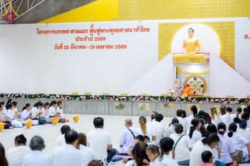 ภาพ No.317457:วันอาทิตย์ ที่ 29 มีนาคม พ.ศ.2569  พิธีปลงผม , พิธีขอขมามอบบาตรและผ้าไตร , พิธีบรรพชา ณ ศูนย์ปฏิบัติธรรมสมุทรปราการ จำนวน 42 รูป