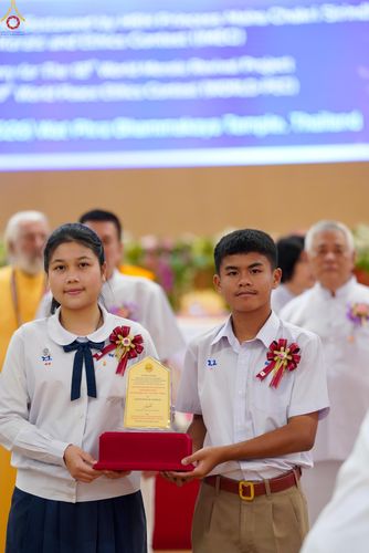 ภาพ No.311883:วันอังคารที่ 3 มีนาคม พ.ศ.2569 พิธีมอบโล่วัชรเกียรติยศ โครงการตอบปัญหาธรรมะทางก้าวหน้า ครั่งที่ 43, พิธีมอบโล่วัชรเกียรติยศ โครงการสอบตอบปัญหาศีลธรรม เพื่อสันติภาพโลก (World-Pec) ครั้งที่ 19 ณ สภาธรรมกายสากล วัดพระธรรมกาย