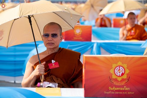 ภาพ No.323973:วันที่ 22 เมษายน พ.ศ.2569 (วันคุ้มครองโลก) พิธีถวายมหาสังฆทาน 40,000 กว่าวัดทั่วประเทศ ณ ลานธรรม พระมหาธรรมกายเจดีย์ วัดพระธรรมกาย