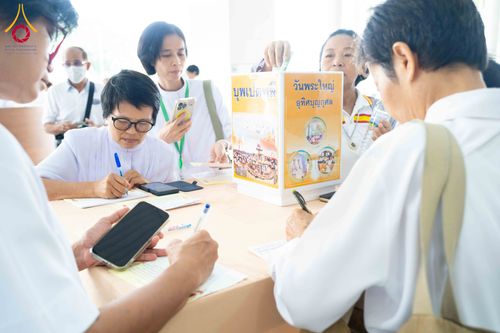 ภาพ No.326682:วันที่ 1 พฤษภาคม พ.ศ.2569 พิธีบุพเปตพลี ครั้งที่ 181 ร่วมอุทิศบุญแด่หมู่ญาติที่ล่วงลับไปแล้ว และสืบทอดอายุพระพุทธศาสนา ณ หอฉันคุณยายอาจารย์ฯ วัดพระธรรมกาย