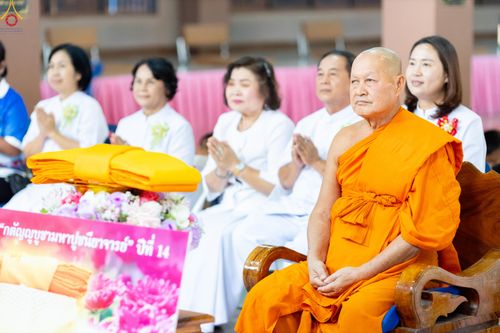 ภาพ No.288562:วันที่ 5 มกราคม พ.ศ. 2569 พิธีทอดผ้าป่าทำนุบำรุงศาสนสถาน ณ วัดอัมพวัน ต.สองพี่น้อง อ.สองพี่น้อง จ.สุพรรณบุรี ในโครงการธรรมยาตรา กตัญญูบูชา มหาปูชนียาจารย์ พระมงคลเทพมุนี(สด จนฺทสโร) พระผู้ปราบมาร อนุสรณ์สถาน 7 แห่ง ปีที่ 14