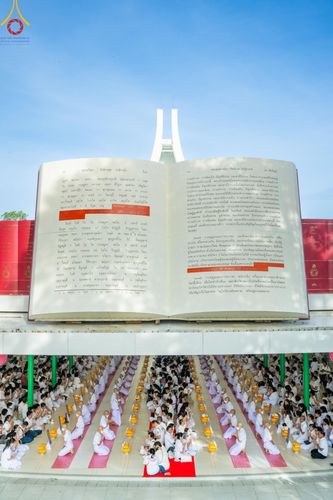 ภาพ No.141403:พิธีบรรพชาอุปสมบท โครงการอุปสมบทหมู่รุ่นผู้บริหาร รุ่นที่ 14 โครงการอุปสมบทหมู่ธรรมทายาท ระดับอุดมศึกษา รุ่นที่ 51 ภาคฤดูฝน ณ โบสถ์พระไตรปิฎก วัดพระธรรมกาย ในวันเสาร์ที่ 15 มิถุนายน พ.ศ. 2567