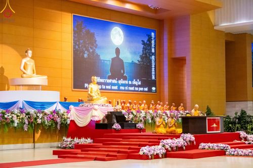 ภาพ No.154342:พิธีบูชาครูผู้ค้นพบวิชชาธรรมกาย ณ สภาธรรมกายสากล วัดพระธรรมกาย วันอังคารที่ 17 กันยายน พ.ศ. 2567