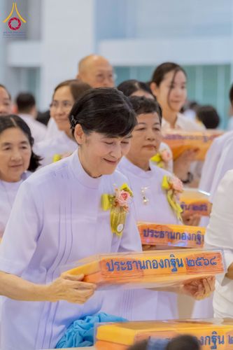 ภาพ No.264545:วันอาทิตย์ที่ 2 พฤศจิกายน พ.ศ. 2568 พิธีทอดกฐินสามัคคี ณ สภาธรรมกายสากล วัดพระธรรมกาย