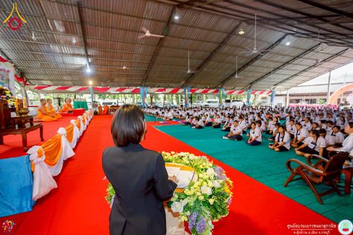 ภาพ No.271245:วันที่ 18 พฤศจิกายน พ.ศ. 2568 รวมพลังเด็กดี V-Star ผู้นำฟื้นฟูศีลธรรมโลก ประจำปี 2568 จังหวัดราชบุรี ณ ศูนย์อบรมเยาวชนผาสุกวนิช