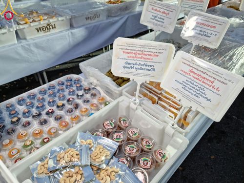 ภาพ No.111919:พิธีถวายภัตตาหารเป็นสังฆทาน แด่คณะพระธรรมยาตราฯ ในโครงการธรรมยาตรา กตัญญูบูชา มหาปูชนียาจารย์ พระมงคลเทพมุนี(สด จนฺทสโร) พระผู้ปราบมาร อนุสรณ์สถาน 7 แห่ง ปีที่ 12 วันที่ 14 มกราคม พ.ศ. 2567 ณ อนุสรณ์สถานมหาวิหารพระมงคลเทพมุนี  (โลตัสแลนด์) อ.สองพี่น้อง จ