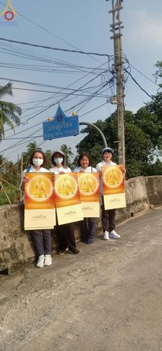 ภาพ No.111677:V.10 เก่งกล้า การเตรียมงาน เก็บงาน การรับบุญของเจ้าหน้าที่หน่วยงานต่างๆ เพื่อโครงการธรรมยาตรา กตัญญูบูชามหาปูชนียาจารย์ พระมงคลเทพมุนี (สด จนฺทสโร) พระผู้ปราบมาร อนุสรณ์สถาน 7 แห่ง ปีที่ 12 ระหว่างวันที่ 2 - 31 มกราคม พ.ศ.2567