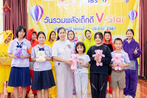 ภาพ No.184244:กิจกรรมวันรวมพลังเด็กดี V-Star จังหวัดตาก ประจำปี 2567  วันที่ 6 ธันวาคม พ.ศ. 2567 ณ วัดดอนเจดีย์ อ.พบพระ จ.ตาก