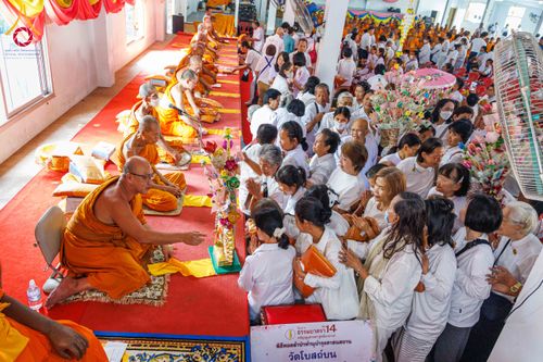 ภาพ No.295683:วันที่ 15 มกราคม พ.ศ. 2569 พิธีทอดผ้าป่าทำนุบำรุงศาสนสถาน ณ วัดโบสถ์บน ต.บางคูเวียง จ.นนทบุรี อนุสรณ์สถานลำดับที่ 4 สถานที่เกิดด้วยกายธรรม ในโครงการธรรมยาตรา กตัญญูบูชา มหาปูชนียาจารย์ พระมงคลเทพมุนี(สด จนฺทสโร) พระผู้ปราบมาร อนุสรณ์สถาน 7 แห่ง ปีที่ 14