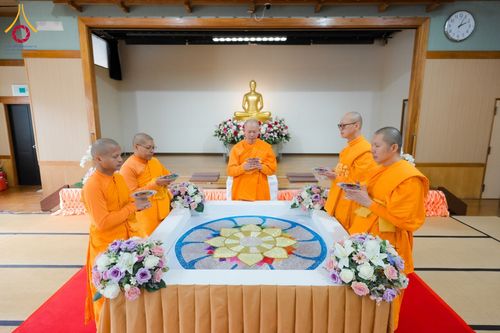 ภาพ No.131751:พิธีโปรยรัตนชาติ สถาปนาสวนป่าสมาธิ วัดป่าธรรมกายนานาชาติโทชิหงิ ประเทศญี่ปุ่น วันที่ 23 มีนาคม พ.ศ. 2567