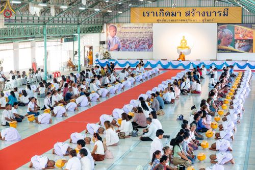ภาพ No.62894:โครงการบรรพชาสามเณร ฟื้นฟูพระพุทธศาสนาทั่วไทย ณ ศูนย์อบรมเยาวชนสุรินทร์ วันที่ 6 เมษายน พ.ศ. 2567