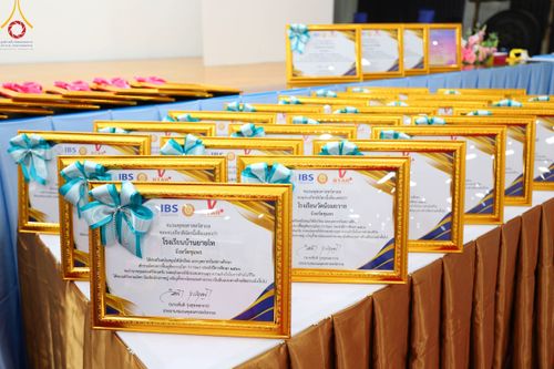 ภาพ No.102594:วันรวมพลังเด็กดี V-Star ผู้นำฟื้นฟูศีลธรรมโลก จังหวัดชุมพร วันที่ 15 ธันวาคม พ.ศ. 2566 ณ ธุดงคสถานชุมพร อ.เมือง จ.ชุมพร