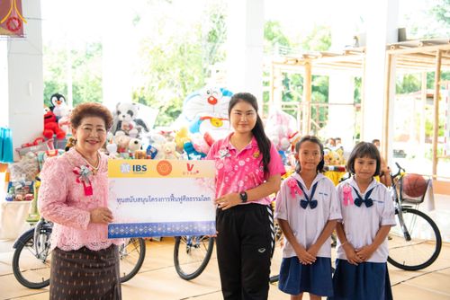 ภาพ No.103189:วันรวมพลังเด็กดี V-Star ผู้นำฟื้นฟูศีลธรรมโลก จังหวัดสระแก้ว วันอังคารที่ 19 ธันวาคม พ.ศ. 2566 ณ ศูนย์ปฏิบัติธรรมอรัญประเทศ อ.อรัญประเทศ จ.สระแก้ว