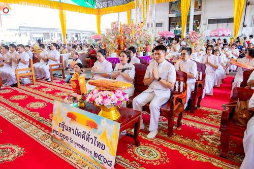 ภาพ No.264787:วันที่ 23 ตุลาคม พ.ศ. 2568 พิธีทอดกฐินสามัคคีทั่วไทย 30,000 วัด โดยคณะศิษยานุศิษย์ บูชาธรรม 81 ปี หลวงพ่อธัมมชโย ณ วัดอัยยิการาม อ.คลองหลวง จ.ปทุมธานี