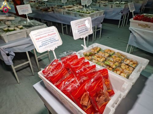 ภาพ No.109867:ถวายภัตตาหารเป็นสังฆทาน แด่คณะพระธรรมยาตราฯ ปีที่ 12 วันที่ 11 มกราคม พ.ศ. 2567 ณ อนุสรณ์สถานคลองบางนางแท่น  อ.สามพราน จ.นครปฐม