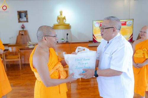 ภาพ No.155778:พิธีลงนาม MoU ระหว่าง ศูนย์พัฒนาศักยภาพพระธรรมทูตไทยในโอเชียเนีย(ODDC) และ ศูนย์ปฎิบัติธรรมบาหลี(YBMC) วันที่ 20 กันยายน พ.ศ. 2567 เพื่อสานงานพระศาสนา สานงานเผยแผ่วิชชาธรรมกาย ไปทั่วผืนแผ่นดินโอเชียเนีย ไปทั่วผืนแผ่นดินบาหลี