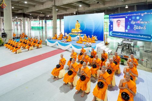 ภาพ No.235299:วันที่ 27 กรกฎาคม พ.ศ. 2568 พิธีตักบาตรฉลองพระใหม่ โครงการบรรพชาและอุปสมบทมู่รุ่นเข้าพรรษา ณ วัดพระธรรมกาย