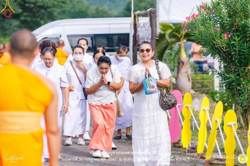 ภาพ No.147232:ปฐมสังฆทานบูชาธรรมหลวงพ่อธัมมชโย 80 ปี พิธีถวายสังฆทาน 80 วัด ในอำเภอสวนผึ้ง-บ้านคา  วันอังคารที่ 30 กรกฎาคม พ.ศ.2567 ณ ศูนย์ปฎิบัติธรรมสวนผึ้ง จ.ราชบุรี