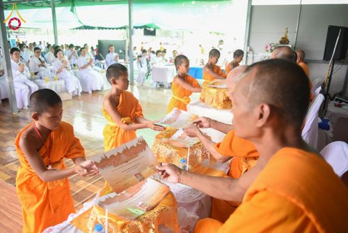 ภาพ No.58492:พิธีทอดผ้าป่ากองทุนการศึกษา ณ ศูนย์ปฏิบัติธรรมวิหารแดง ต.เจริญธรรม อ.วิหารแดง จ.สระบุรี วันที่ 21 เมษายน พ.ศ.2567