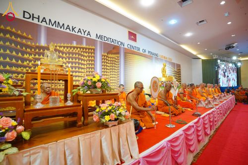 ภาพ No.173840:พิธีทอดกฐิน วัดภาวนาปีนัง ประเทศมาเลเซีย วันที่ 31 ตุลาคม พ.ศ. 2567