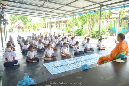 ภาพ No.90732:โครงการสมาธิเพื่อสันติภาพโลก  จ.สระบุรี วันที่ 3 ตุลาคม พ.ศ. 2566  1. โรงเรียน บ้านคลองไทร 2. โรงเรียน บ้านซับปลากั้ง 3. โรงเรียน บ้านหนองผักหนอก 4. โรงเรียน วัดบ้านหมาก 5. โรงเรียน วัดสวนทองรวมมิตร