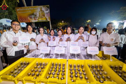 ภาพ No.111829:พิธีถวายภัตตาหารเป็นสังฆทาน แด่คณะพระธรรมยาตราฯ ในโครงการธรรมยาตรา กตัญญูบูชา มหาปูชนียาจารย์ พระมงคลเทพมุนี(สด จนฺทสโร) พระผู้ปราบมาร อนุสรณ์สถาน 7 แห่ง ปีที่ 12 วันที่ 14 มกราคม พ.ศ. 2567 ณ อนุสรณ์สถานมหาวิหารพระมงคลเทพมุนี  (โลตัสแลนด์) อ.สองพี่น้อง จ