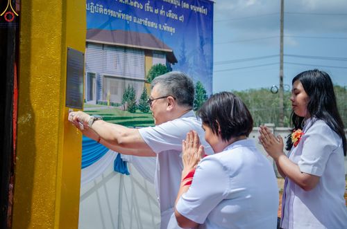 ภาพ No.83081:พิธีทอดผ้าป่าและพิธีตอกเสาเข็มมงคลสถาปนา  กุฏิพระผู้ปราบมาร  พระมงคลเทพมุนี (สด จนฺทสโร)  ณ ศูนย์ปฏิบัติธรรมพัทลุง อ.เขาชัยสน จ.พัทลุง ในวันเสาร์ ที่ 24 มิถุนายน พ.ศ.2566
