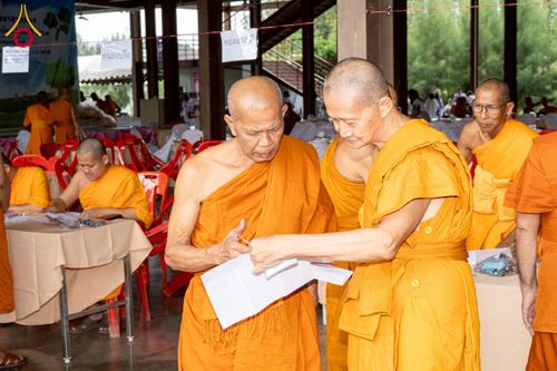 ภาพ No.238650:วันเสาร์ที่ 16 สิงหาคม พ.ศ. 2568 สัมมนาคณะสงฆ์โครงการกฐินสามัคคี 30,000 วัดทั่วไทย เพื่อฟื้นฟูพระพุทธศาสนา ณ แผ่นดินทอง พระมหาเจดีย์ทัตตชีโว ศูนย์อบรมเยาวชนกาญจนบุรี