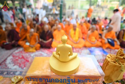 ภาพ No.179778:พิธีทอดกฐินสมทบ ณ วัดพุทธรัตน ทอดกฐินใต้ต้นพระศรีมหาโพธิ์ เมืองพุทธคยา ประเทศอินเดีย วันที่ 12 พฤศจิกายน พ.ศ. 2567