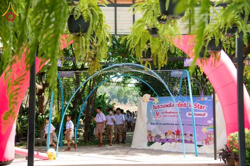 ภาพ No.184070:กิจกรรมวันรวมพลังเด็กดี V-Star จังหวัดลพบุรี ประจำปี 2567  วันที่ 29 พฤศจิกายน .ศ.2567 ณ ศูนย์ปฏิบัติธรรม ธุดงคสถานบ้านหมี่ จังหวัดลพบุรี