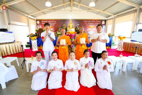 ภาพ No.94363:พิธีทอดกฐินสามัคคี วัดพระธรรมกายโจฮันเนสเบิร์ก ประเทศสาธารณรัฐแอฟริกาใต้ ในวันอาทิตย์ที่ 12 พฤศจิกายน พ.ศ. 2566