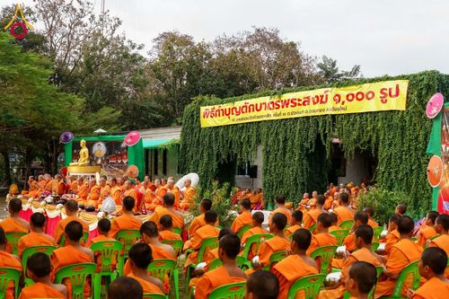 ภาพ No.206743:พิธีตักบาตรพระ 1,000 รูป ปืที่ 7 วันอาทิตย์ที่ 9 กุมภาพันธ์ พ.ศ. 2568 ณ วัดห้วยตองสัก อำเภอจอมทอง จังหวัดเชียงใหม่