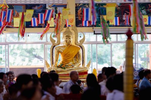 ภาพ No.163047:โครงการกฐินสามัคคีทั่วไทย 30,000 วัด บูชาธรรม 80 ปี หลวงพ่อธัมมชโย โดย คณะศิษยานุศิษย์วัดพระธรรมกาย ณ วัดบ้านช้าง ต.ลำตาเสา อ.วังน้อย จ.พระนครศรีอยุธยา วันที่ 19 ตุลาคม พ.ศ. 2567