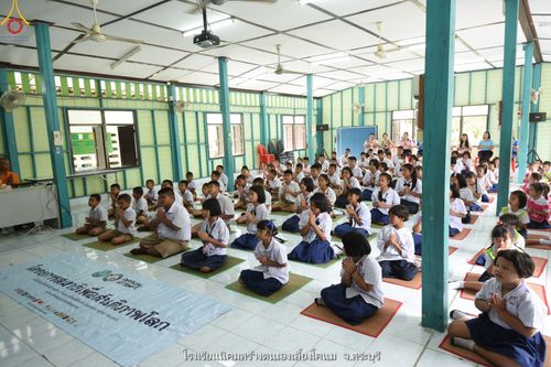 ภาพ No.87516:โครงการสมาธิเพื่อสันติภาพโลก  จ.สระบุรี วันที่ 5 กันยายน พ.ศ. 2566