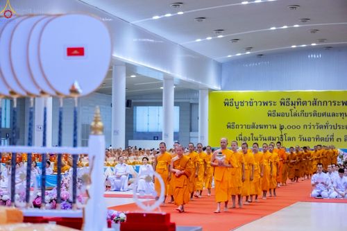 ภาพ No.236195:วันที่ 3 สิงหาคม พ.ศ. 2568 พิธีมุทิตาสักการะพระภิกษุ ผู้สอบได้เปรียญธรรม 9 ประโยค ระดับโลก ปีที่ 37, พิธีมอบโล่และทุนการศึกษา สำนักเรียนบาลีดีเด่นทั่วประเทศ ณ ห้องแก้วสารพัดนึก 1 วัดพระธรรมกาย