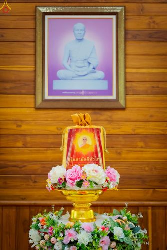 ภาพ No.258533:วันเสาร์ที่ 18 ตุลาคม พ.ศ. 2568 พิธีทอดกฐินสามัคคีเพื่อสร้างทุกสิ่ง ณ สำนักสงฆ์พุทธอุทยานพรรัตนะ อ.วังชิ้น จ.แพร่