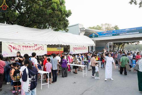 ภาพ No.111210:กิจกรรมงานวันเด็กแห่งชาติ รวมพลังเด็กเก่งและดี สร้างความดีสากล ปีที่ 6 ร่วมจัดโดย เทศบาลเมืองท่าโขลง พุทธสมาคมปทุมธานี องค์การบริหารส่วนตำบลคลองสาม ณ วัดพระธรรมกาย จ.ปทุมธานี วันที่ 13 มกราคม พ.ศ. 2567