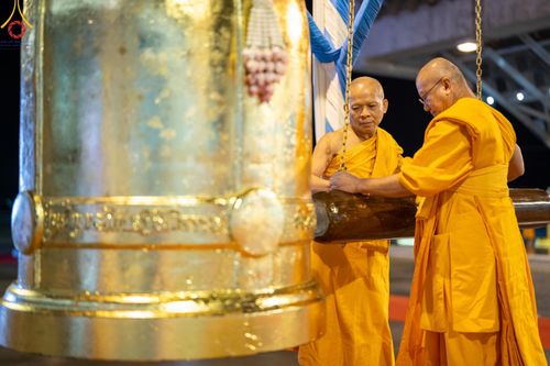 ภาพ No.198551:พิธีฉลองชัยสวดมนต์บทธัมมจักกัปปวัตนสูตร 7,051,919,116 จบ เนื่องในวันคล้ายวันเกิด 116 ปี คุณยายอาจารย์มหารัตนอุบาสิกาจันทร์ ขนนกยูง วันอาทิตย์ที่ 19 มกราคม พ.ศ. 2568 ณ มหารัตนวิหารคด วัดพระธรรมกาย จ.ปทุมธานี