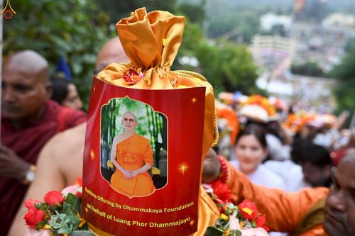 ภาพ No.263488:วันที่ 18 ตุลาคม พ.ศ. 2568 พิธีแห่กฐิน และกฐินสมทบหลวงพ่อ ธัมมชโย  ถวายแด่ วัดพุทธภูมิ เมืองโภปาล รัฐมัธยประเทศ ประเทศอินเดีย 