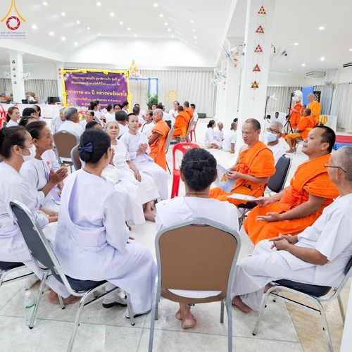 ภาพ No.155396:โครงการอุบาสกแก้ว อุบาสิกาแก้ว รุ่นที่ 2 ตัวแทนทอดกฐินสามัคคีทั่วไทย 30,000 วัด บูชาธรรม 80 ปี หลวงพ่อธัมมชโย ศูนย์ปฏิบัติธรรมเพชรบูรณ์ ต.นาป่า อ.เมือง จ.เพชรบูรณ์