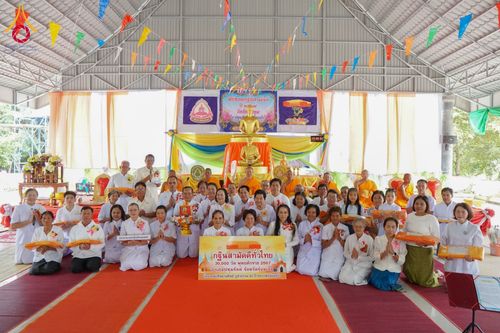 ภาพ No.169898:พิธีทอดกฐิน ณ วัดรัตนปทุม  จ.ร้อยเอ็ด ในโครงการกฐินสามัคคีทั่วไทย 30,000 วัด บูชาธรรม 80 ปี หลวงพ่อธัมมชโย โดยคณะศิษยานุศิษย์วัดพระธรรมกาย วันที่ 26 ตุลาคม พ.ศ. 2567