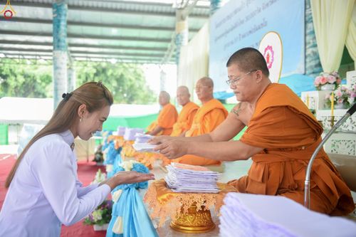 ภาพ No.248959:วันที่ 26-28 กันยายน พ.ศ. 2568 โครงการอบรมอุบาสกแก้ว อุบาสิกาแก้ว รุ่นที่ 3 ตัวแทนทอดกฐินสามัคคีทั่วไทย 30,000 วัด  ณ ศูนย์ปฏิบัติธรรมวิหารแดง อ.วิหารแดง จ.สระบุรี