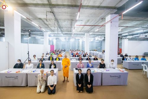 ภาพ No.103359:วันรวมพลังเด็กดี V-Star ผู้นำฟื้นฟูศีลธรรมโลก จังหวัดนครราชสีมา ณ เทอร์มินอล 21 โคราช ถ.มิตรภาพ ต.ในเมือง อ.เมืองนครราชสีมา จ.นครราชสีมา วันอังคารที่ 19 ธันวาคม พ.ศ. 2566