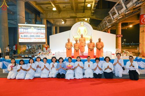 ภาพ No.170410:พิธีฉลองชัยสวดมนต์บทธัมมจักกัปปวัตตนสูตร ครบ 6,881,000,000 จบ ณ มหารัตนวิหารคด วัดพระธรรมกาย วันศุกร์ที่ 15 พฤศจิกายน พ.ศ. 2567 (วันเพ็ญ 15 ค่ำ เดือน 12)